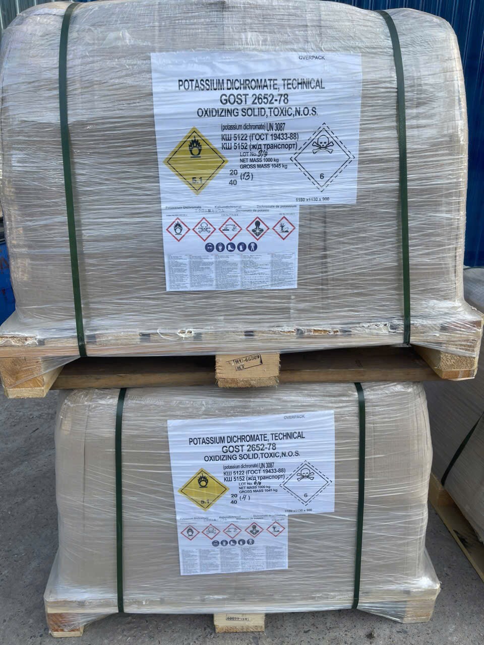 Potassium Dichromate – Kali Đicromat – K2Cr2O7 Nga - Hình ảnh 3